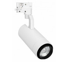 Трековый светильник Arlight LGD-GELIOS-TUNE-4TR-R80-20W Day4000-MIX (WH, 20-60 deg) 039157
