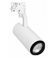 Трековый светильник Arlight LGD-GELIOS-TUNE-4TR-R80-20W Day4000-MIX (WH, 20-60 deg) 039157