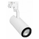 Трековый светильник Arlight LGD-GELIOS-TUNE-4TR-R80-20W Day4000-MIX (WH, 20-60 deg) 039157