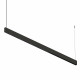 Подвесной светильник Arlight ALT-LINEAIR-CELL-UPDOWN-S2460-1200-40W Day4000 (BK, 40 deg, 230V) 039160