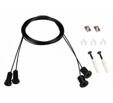 Подвес Arlight SL-LINE 2x2m Set (Pad 9x2mm) BLACK 039187