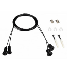 Подвес Arlight SL-LINE 2x2m Set (Pad 9x2mm) BLACK 039187