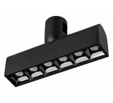 Трековый светильники Arlight ART-APRIORI-LASER-L165-8W Warm3000 039284