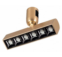 Трековый светильники Arlight ART-APRIORI-LASER-TURN-L165-8W Warm3000 039285