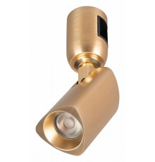 Трековый светильники Arlight ART-APRIORI-SPOT-TURN-R45-8W Warm3000 039287