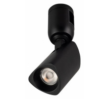 Трековый светильники Arlight ART-APRIORI-SPOT-TURN-R45-8W Warm3000 039288