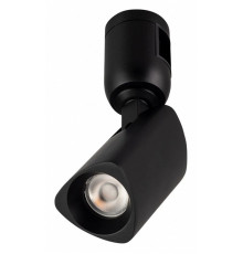 Трековый светильники Arlight ART-APRIORI-SPOT-TURN-R45-8W Warm3000 039288
