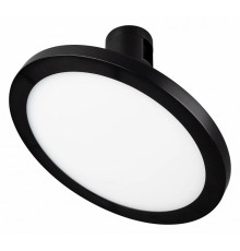 Трековый светильники Arlight ART-APRIORI-PLATO-TURN-R160-12W Warm3000 039294