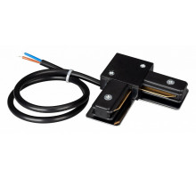 Крепление угловое с питанием Arlight LGD-2TR-CON-L-POWER-BK C 039521