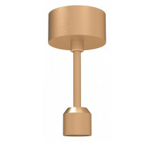 Подвес жесткий с питанием Arlight ART-APRIORI-ROD-A-L200-POWER 039633
