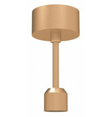 Подвес жесткий с питанием Arlight ART-APRIORI-ROD-A-L200-POWER 039633
