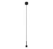 Подвес с питанием Arlight ART-APRIORI-CANOPY-HANG-A-L1500-POWER 039640