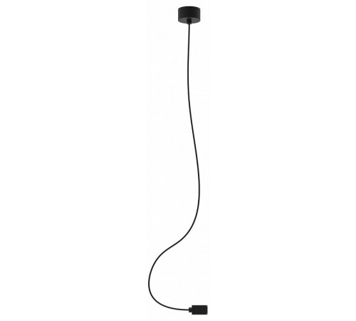 Потолочная чаша с питанием Arlight ART-APRIORI-CANOPY-SIDE-L1500-POWER 039642