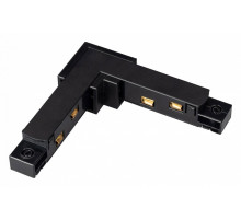 Коннектор угловой Arlight MAG-ORIENT-CON-2620-L90-POWER 039768