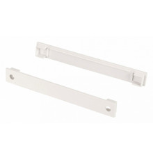 Заглушка Arlight FANTOM-W75-DUAL WHITE 039953
