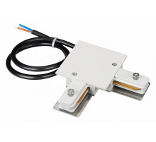 Крепление угловое с питанием Arlight LGD-2TR-CON-L-F-POWER-WH C 040227