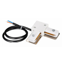 Крепление угловое с питанием Arlight LGD-2TR-CON-L-POWER-WH C 040228