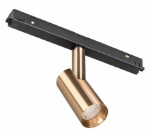 Трековый магнитный светильник Arlight MAG-ORIENT-SPOT-R35-6W Warm3000 (GD, 24 deg, 48V) 040887