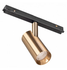 Трековый магнитный светильник Arlight MAG-ORIENT-SPOT-R45-12W Warm3000 (GD, 24 deg, 48V, DALI) 040891