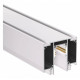 Шинопровод встраиваемый Arlight MAG-ORIENT-TRACK-2653-STR-D-2000 (WH) 041293
