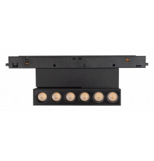 Трековый магнитный светильник Arlight MAG-ORIENT-DOTS-FOLD-S195-6W Day4000 (BK, 30 deg, 48V, DALI) 041529