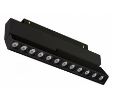 Трековый магнитный светильник Arlight MAG-ORIENT-DOTS-FOLD-S230-12W Day4000 (BK, 30 deg, 48V) 041531