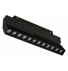 Трековый магнитный светильник Arlight MAG-ORIENT-DOTS-FOLD-S230-12W Day4000 (BK, 30 deg, 48V, DALI) 041532
