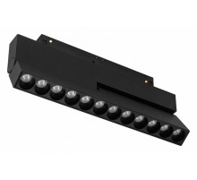 Трековый магнитный светильник Arlight MAG-ORIENT-DOTS-FOLD-S230-12W Day4000-MIX (BK, 30 deg, 48V, DALI) 041864