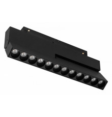 Трековый магнитный светильник Arlight MAG-ORIENT-DOTS-FOLD-S230-12W Day4000-MIX (BK, 30 deg, 48V, DALI) 041864
