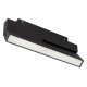 Трековый магнитный светильник Arlight MAG-ORIENT-FLAT-FOLD-S230-12W Day4000-MIX (BK, 80 deg, 48V, DALI) 041870