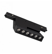 Трековый магнитный светильник Arlight MAG-ORIENT-DOTS-FOLD-S195-6W Warm3000 (BK, 30 deg, 48V, DALI) 041904
