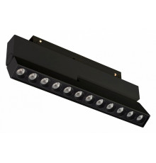 Трековый магнитный светильник Arlight MAG-ORIENT-DOTS-FOLD-S230-12W Warm3000 (BK, 30 deg, 48V, DALI) 041905
