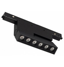 Трековый магнитный светильник Arlight MAG-ORIENT-DOTS-FOLD-S195-6W Day4000 (BK, 30 deg, 48V) 041921