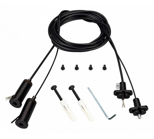 Подвес токопроводящий Arlight ARL-2x2m Set BLACK (Pad 15x2mm, 2x20AWG) 041948