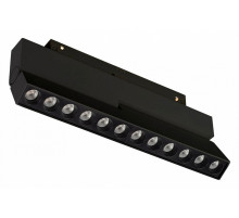 Трековый магнитный светильник Arlight MAG-ORIENT-DOTS-FOLD-S230-12W Warm3000 (BK, 30 deg, 48V) 042014