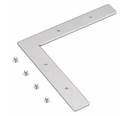 Соединитель профиля Arlight SL-LINE-2522-90 042065 Соединитель профиля Arlight SL-LINE-2522-90 042065