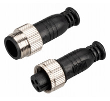 Заглушка Arlight ARL-LINE-CAP-3pin-SET 042258