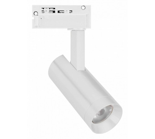 Трековый однофазный светильник Arlight LGD-SPOT-2TR-R45-7W Warm3000 (WH, 24 deg, 230V) 042537