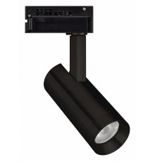 Трековый однофазный светильник Arlight LGD-SPOT-2TR-R45-7W Day4000 (BK, 24 deg, 230V) 042540