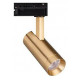 Трековый однофазный светильник Arlight LGD-SPOT-2TR-R45-7W Warm3000 (GD, 24 deg, 230V) 042541