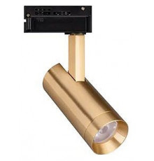 Трековый однофазный светильник Arlight LGD-SPOT-2TR-R45-7W Day4000 (GD, 24 deg, 230V) 042543