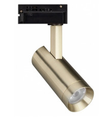 Трековый однофазный светильник Arlight LGD-SPOT-2TR-R45-7W Warm3000 (BR, 24 deg, 230V) 042544