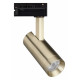 Трековый однофазный светильник Arlight LGD-SPOT-2TR-R45-7W Warm3000 (BR, 24 deg, 230V) 042544