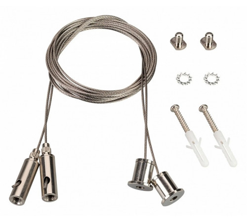 Подвес Arlight LINE-S 2x2m Set (Pad 9x2mm) 042565