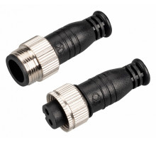 Заглушка Arlight ARL-LINE-CAP-2pin-SET 042610