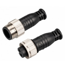 Заглушка Arlight ARL-LINE-CAP-2pin-SET 042610