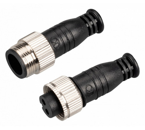 Заглушка Arlight ARL-LINE-CAP-2pin-SET 042610