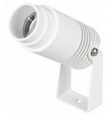 Прожектор Arlight ALT-RAY-ZOOM-R52-8W Day4000 (WH, 10-40 deg, 230V) 042677
