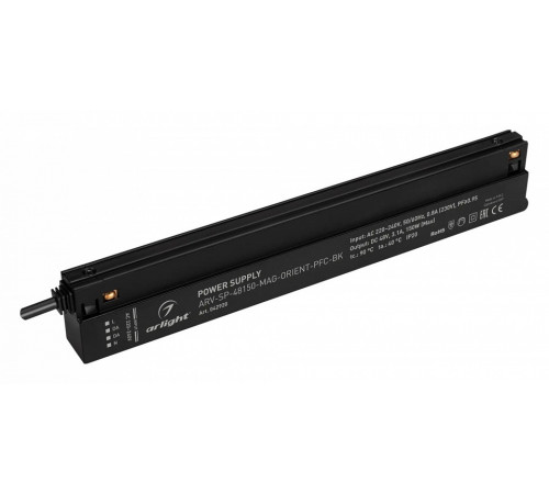 Блок питания Arlight ARV-SP-48150-MAG-ORIENT-PFC-BK (48V, 3.1A, 150W, IP20) 042920 Блок питания Arlight ARV-SP-48150-MAG-ORIENT-PFC-BK (48V, 3.1A, 150W, IP20) 042920