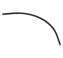 Шинопровод Arlight MAG-MICROCOSM-TRACK-1115-ARC-R900 (BK) (Arlight, IP20) 043248